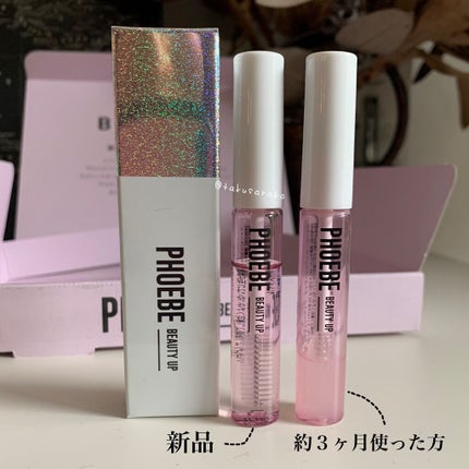 アイラッシュセラム/PHOEBE BEAUTY UP/まつげ美容液を使ったクチコミ(4枚目)