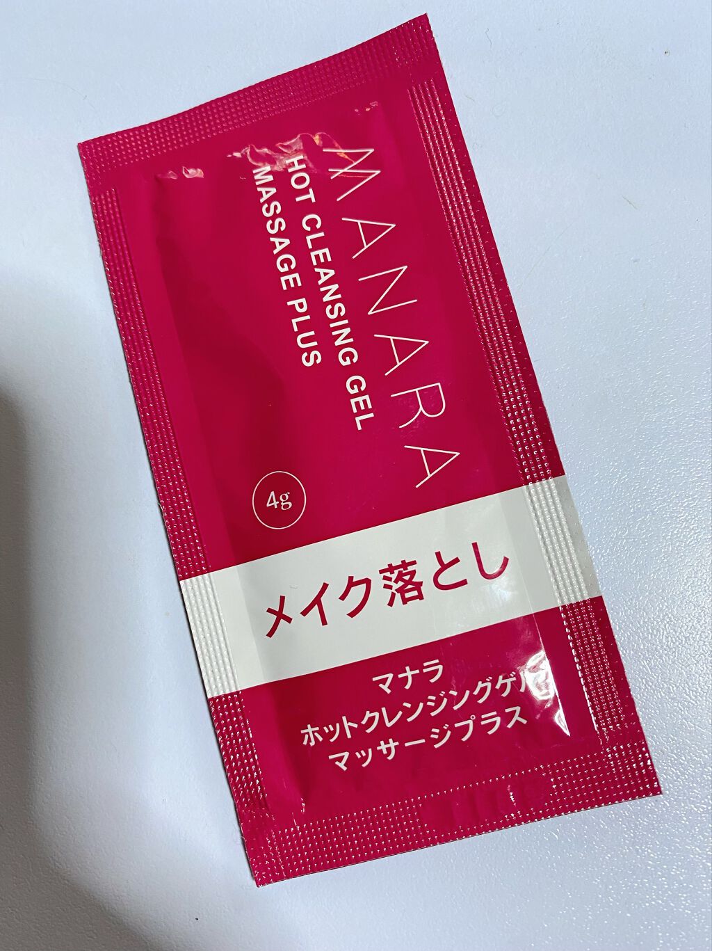 C COFFEE（チャコールコーヒーダイエット）/C COFFEE/ドリンクを使ったクチコミ（2枚目）