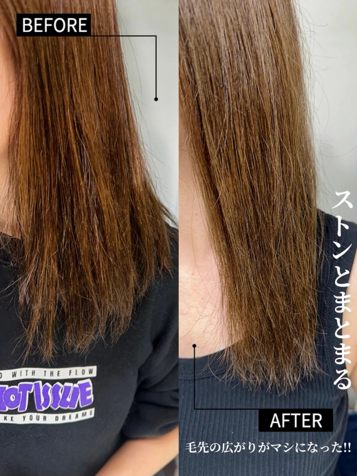 オーガニックヘアシロップ/PINKGHOST/ヘアオイルを使ったクチコミ(3枚目)