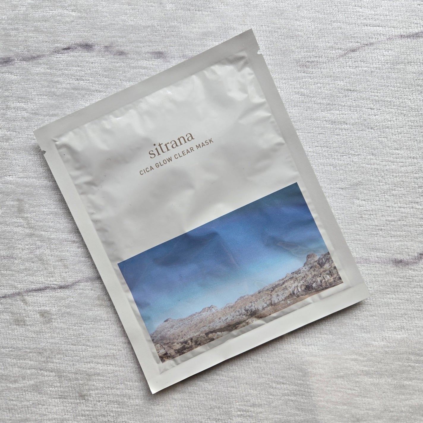 シカグロウ クリアマスク/sitrana/シートマスク・パックを使ったクチコミ(5枚目)