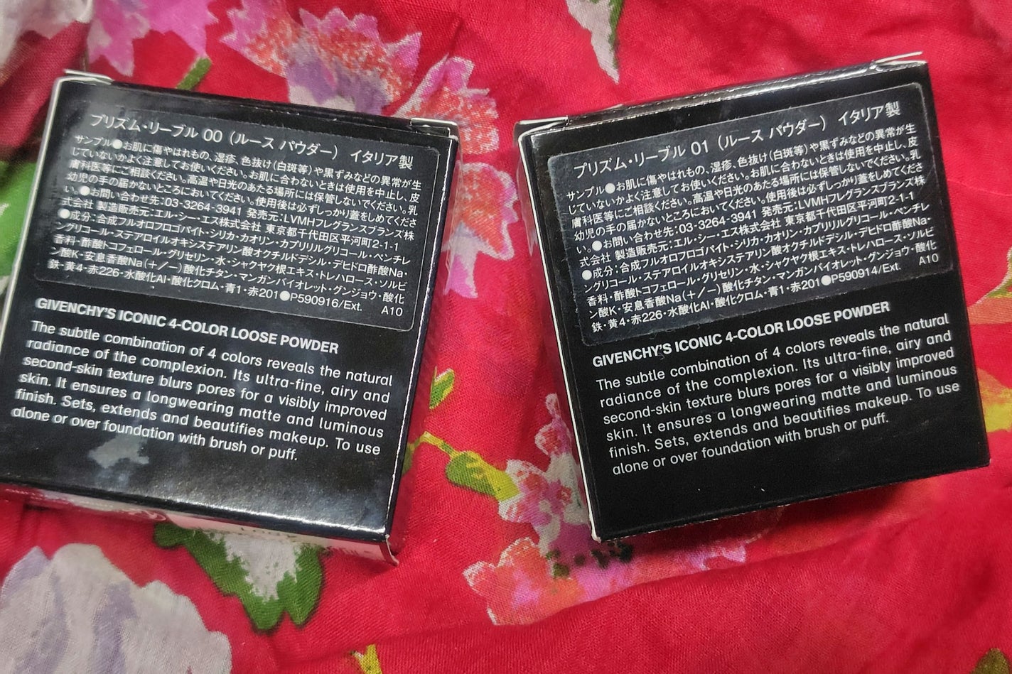プリズム・リーブル/GIVENCHY/ルースパウダーを使ったクチコミ(4枚目)