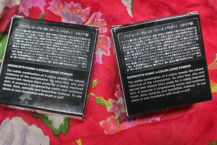 プリズム・リーブル/GIVENCHY/ルースパウダーを使ったクチコミ(4枚目)