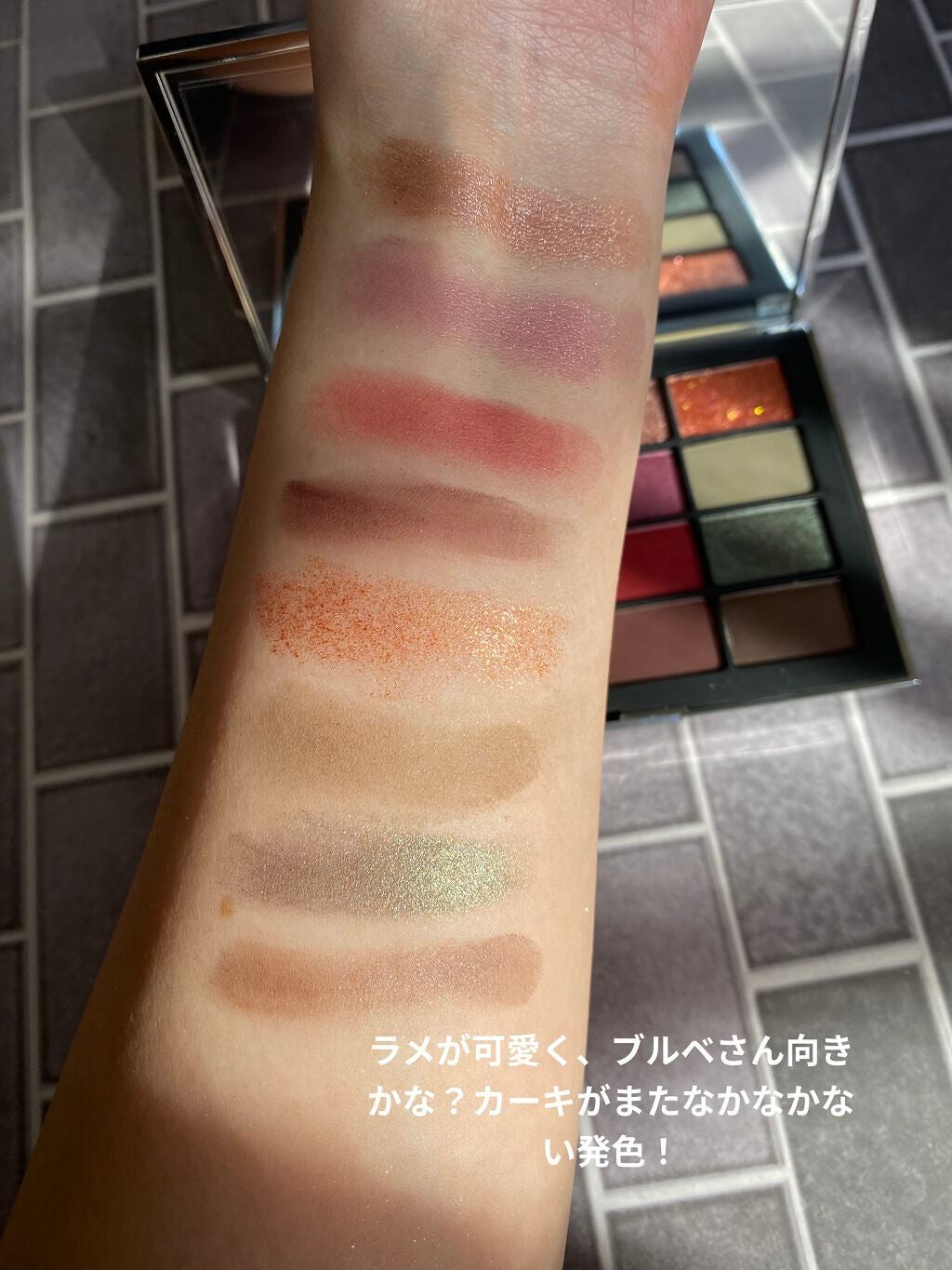 ビジュー アイシャドーパレット/NARS/アイシャドウパレットを使ったクチコミ(6枚目)