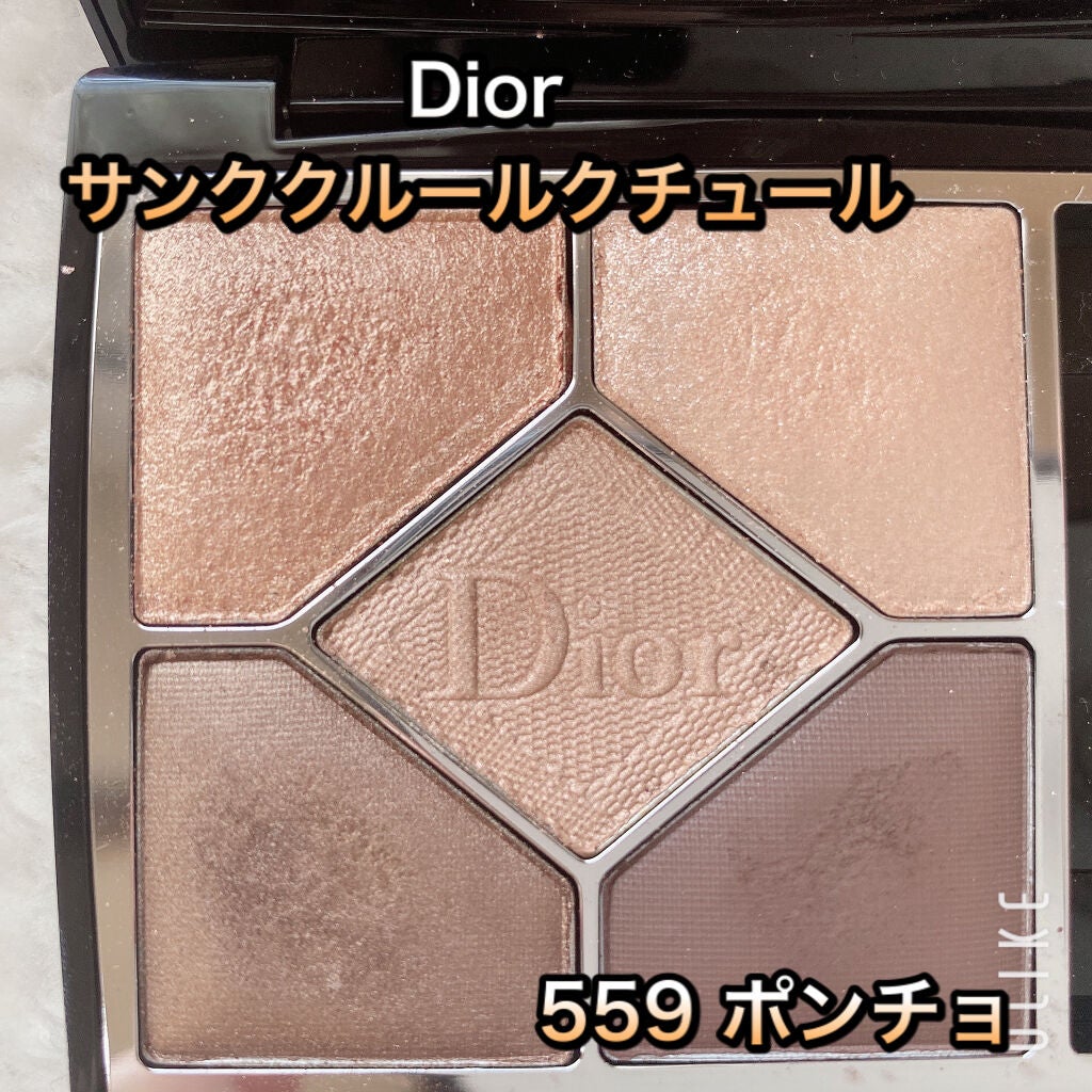 M·A·C ミネラライズ ブラッシュ/M・A・C/パウダーチークを使ったクチコミ(2枚目)