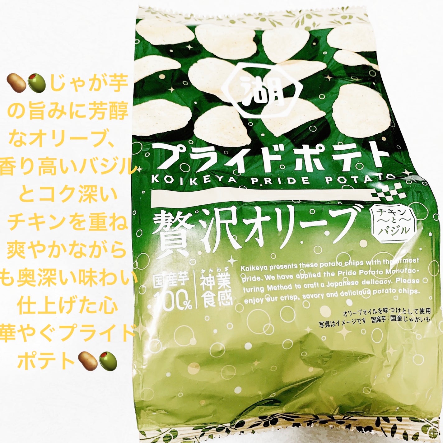 åã¡ããð on LIPS ãæ¹æ± å±ããã©ã€ããããð¥ð«ãèŽ
æ²¢ãªãªãŒãð¥ð«ð¥ð«ãå
容é:55..ãïŒ1æç®ïŒ