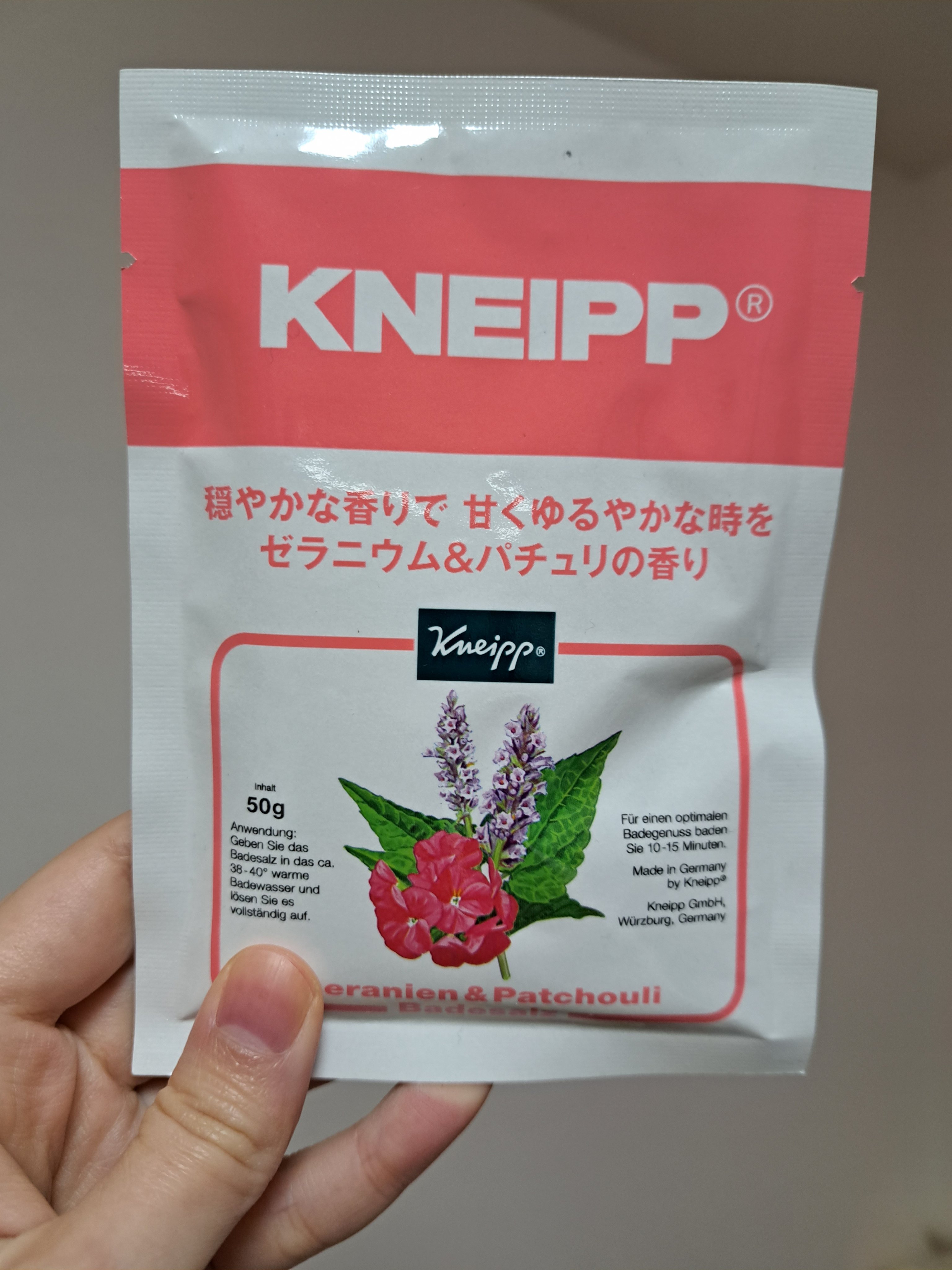 未開封 廃番品 クナイプ バスソルト ゼラニウム＆パチュリの香り 850g