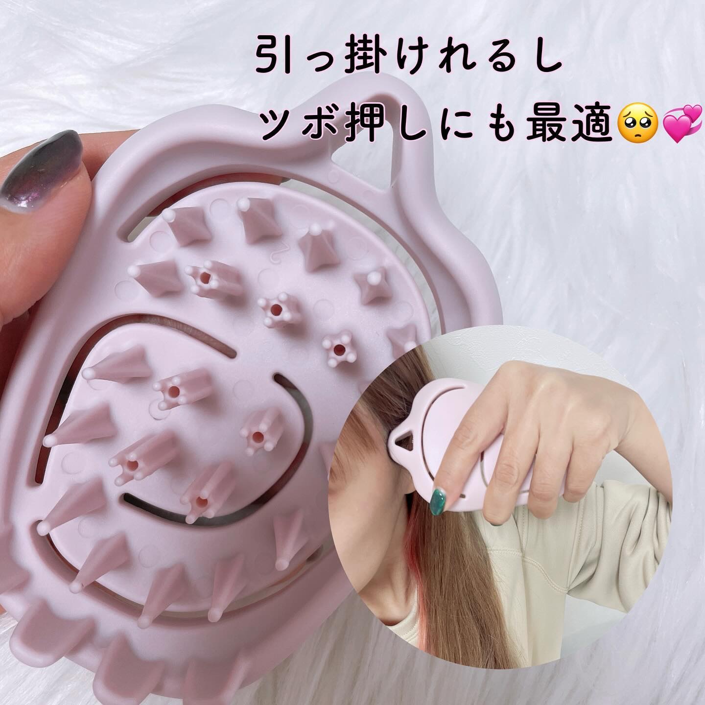 スカルプリフレッシングブラシ/ベリンダ/スカルプブラシを使ったクチコミ（3枚目）