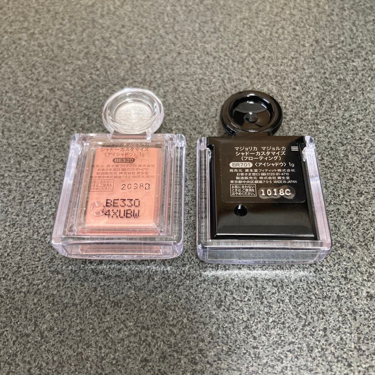 シャドーカスタマイズ/MAJOLICA MAJORCA/単色アイシャドウを使ったクチコミ(2枚目)