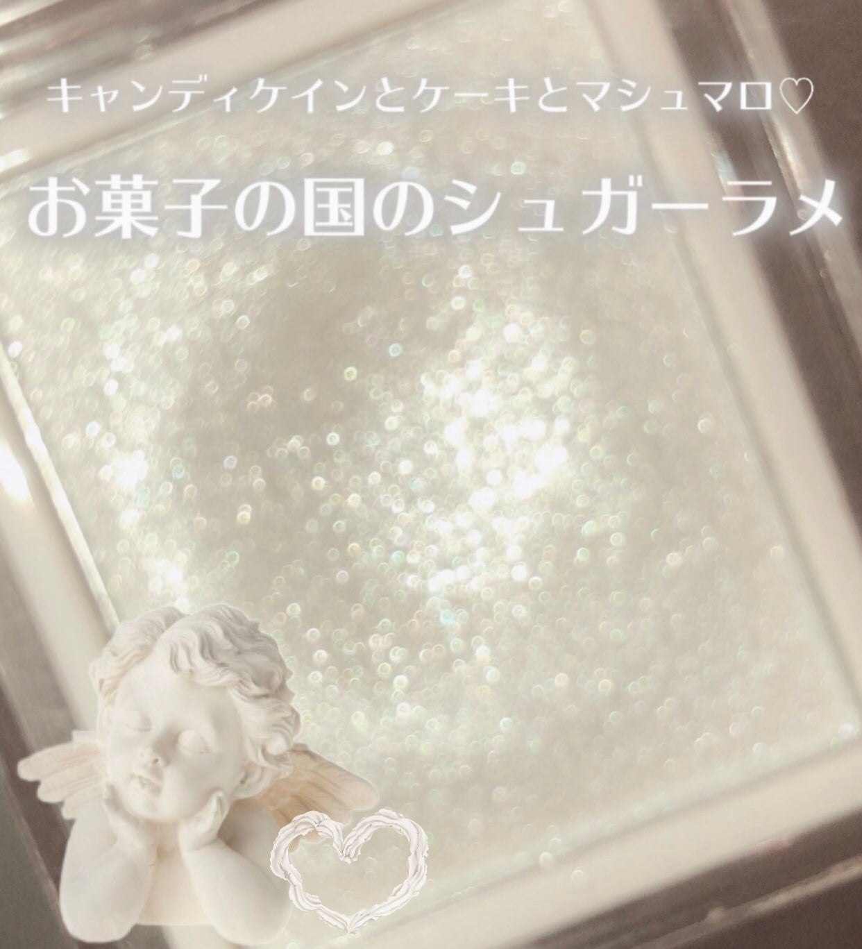 jill leen. シングルムースアイシャドウ/jill leen./単色アイシャドウを使ったクチコミ(1枚目)