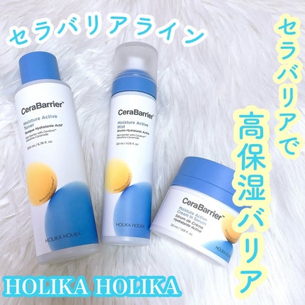 セラバリア モイスチャーアクティブ トナー /HOLIKA HOLIKA/化粧水を使ったクチコミ(1枚目)