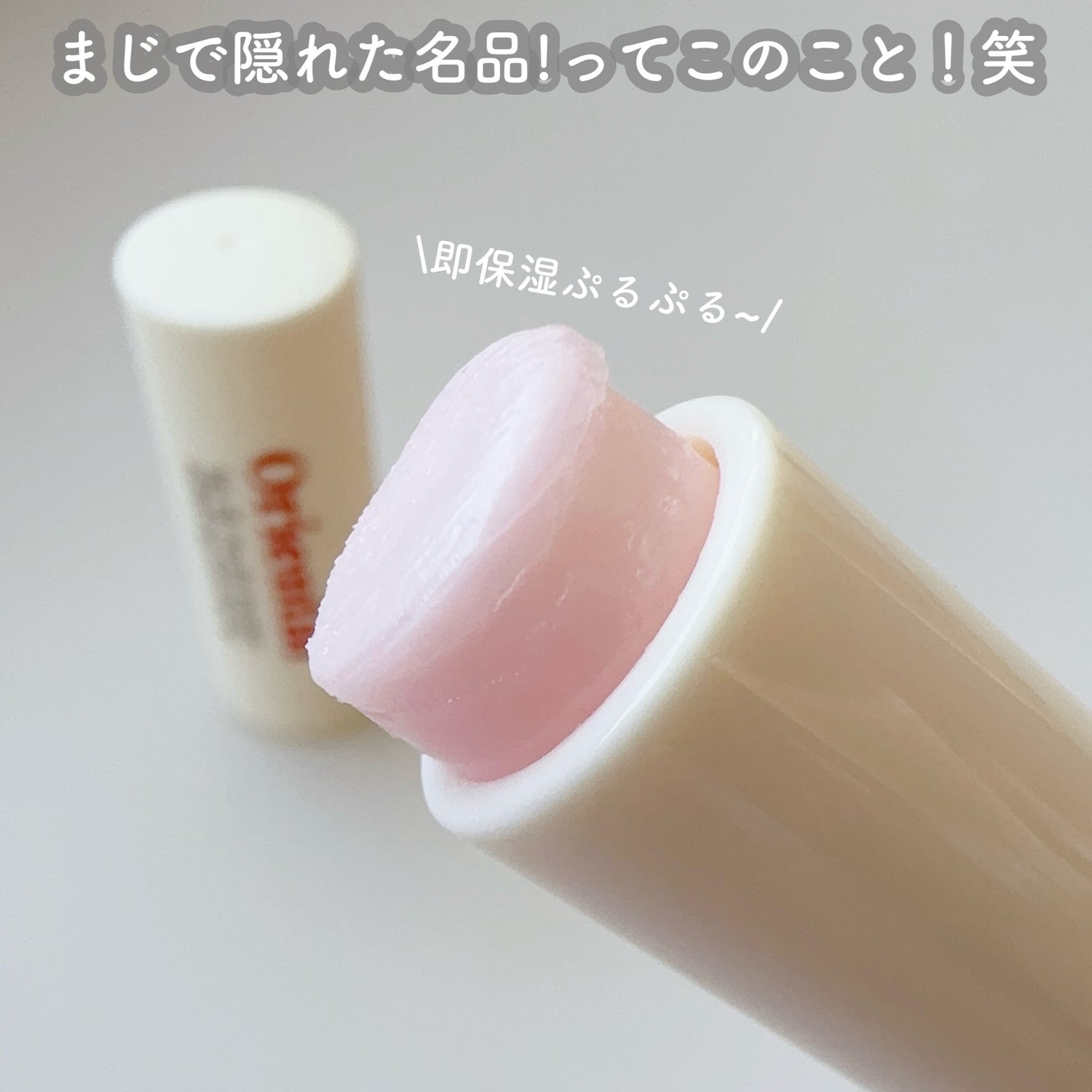 ノーセバムミントブラーパウダー /Vertty/ルースパウダーを使ったクチコミ(6枚目)