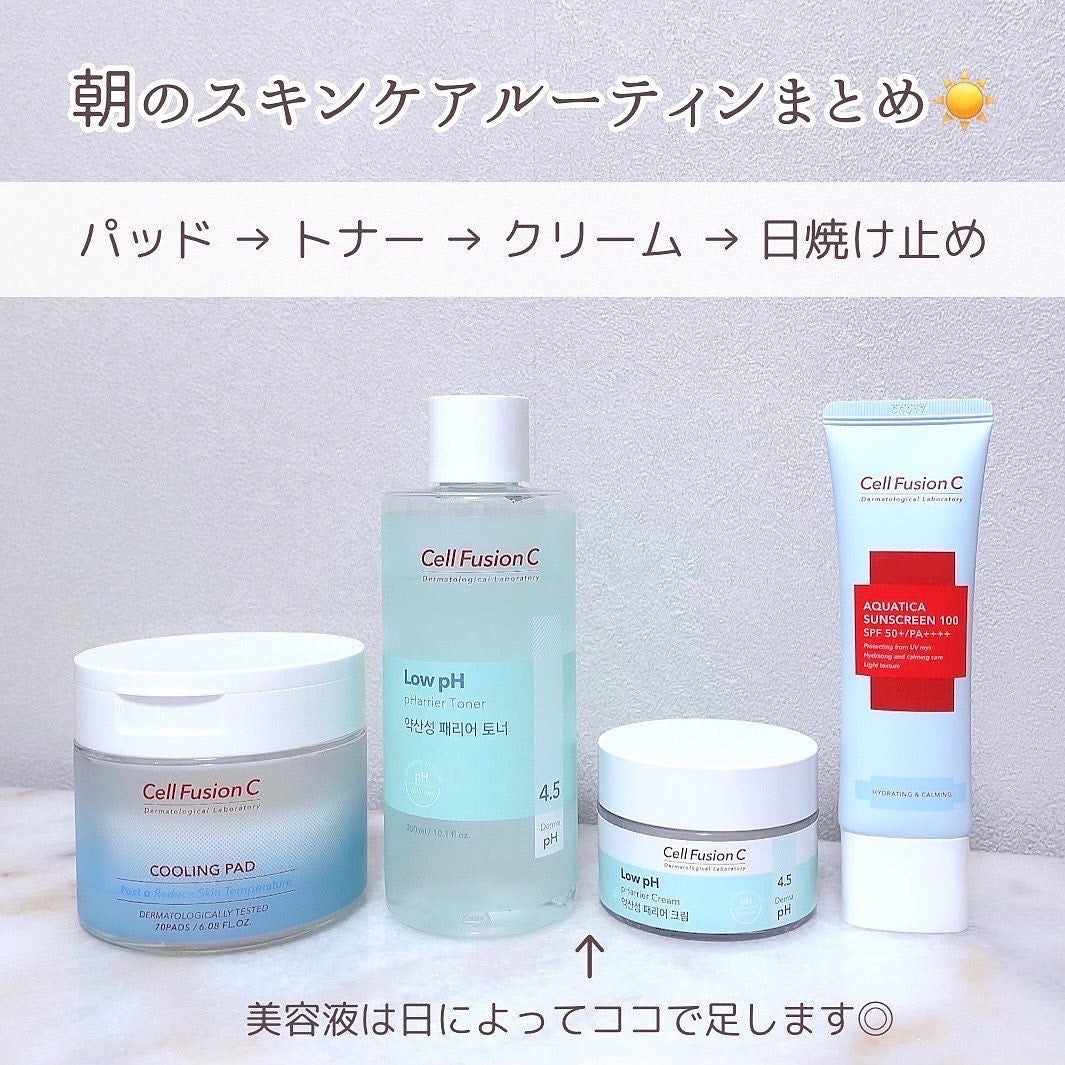 ポストアルファクーリングパッド/Cell Fusion C(セルフュージョンシー)/トナーパッドを使ったクチコミ(7枚目)