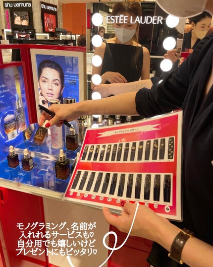 アドバンス ナイト リペア SMR コンプレックス/ESTEE LAUDER/美容液を使ったクチコミ(5枚目)