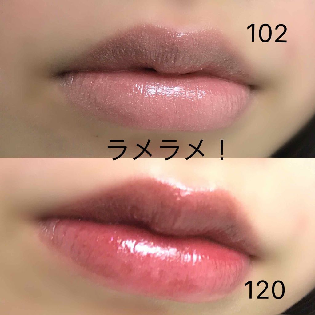 ウォーター シャイニー ボリューミー パール/MAYBELLINE NEW YORK/口紅を使ったクチコミ(3枚目)