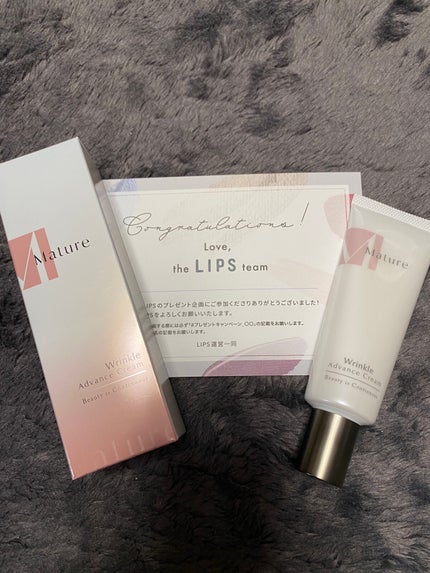 マチュア 薬用リンクルアドバンスクリーム/ベリタス/美容液を使ったクチコミ(1枚目)