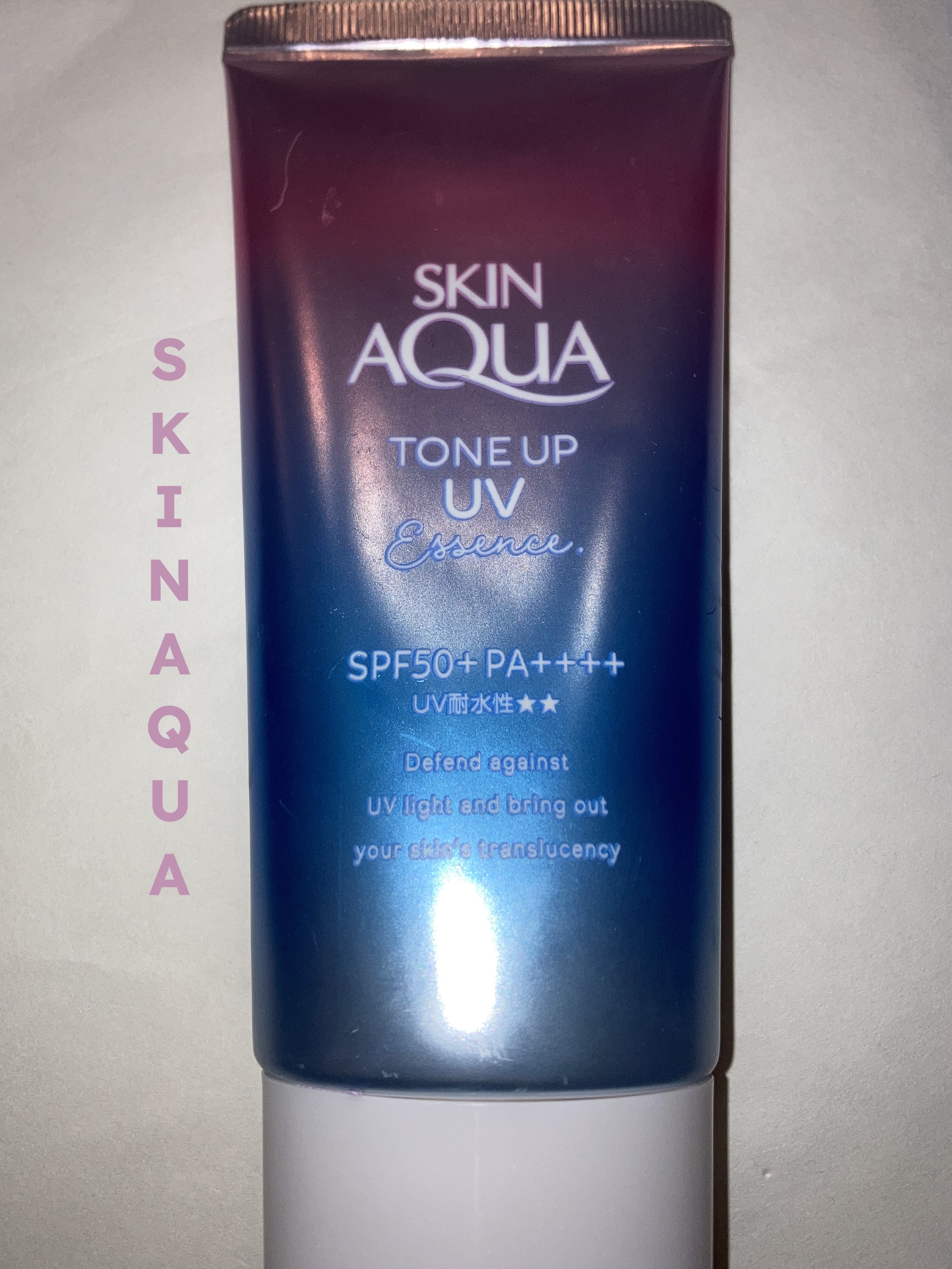 スキンアクア トーンアップUVエッセンス/スキンアクア/日焼け止めクリームを使ったクチコミ（1枚目）