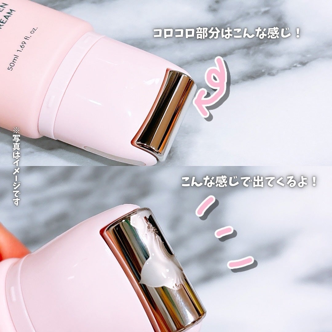 シカコラーゲンリフティングクリーム/be wants/フェイスクリームを使ったクチコミ(8枚目)