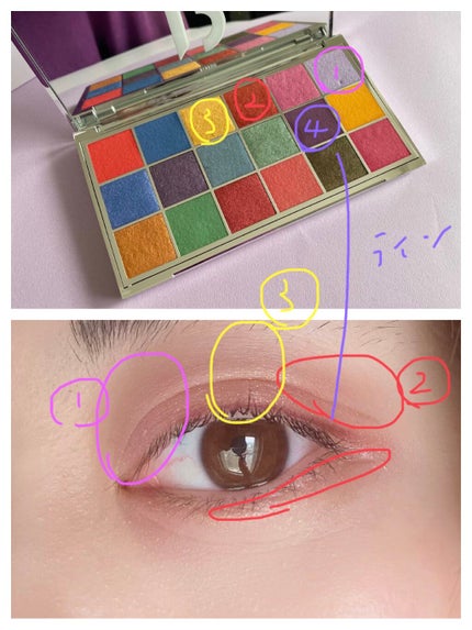 Prismic Eyeshadow Palette 18 Colours/BYREDO/アイシャドウパレットを使ったクチコミ(8枚目)