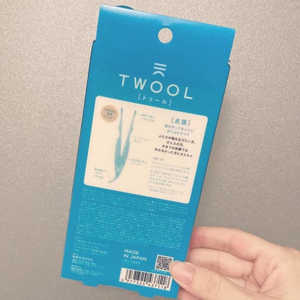 TWOOLダブルアイリッドハイブリットフィルム/SHOBIDO/二重まぶた用アイテムを使ったクチコミ(2枚目)