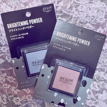 UR GLAM　BRIGHTNING POWDER/U R GLAM/ハイライトを使ったクチコミ（1枚目）