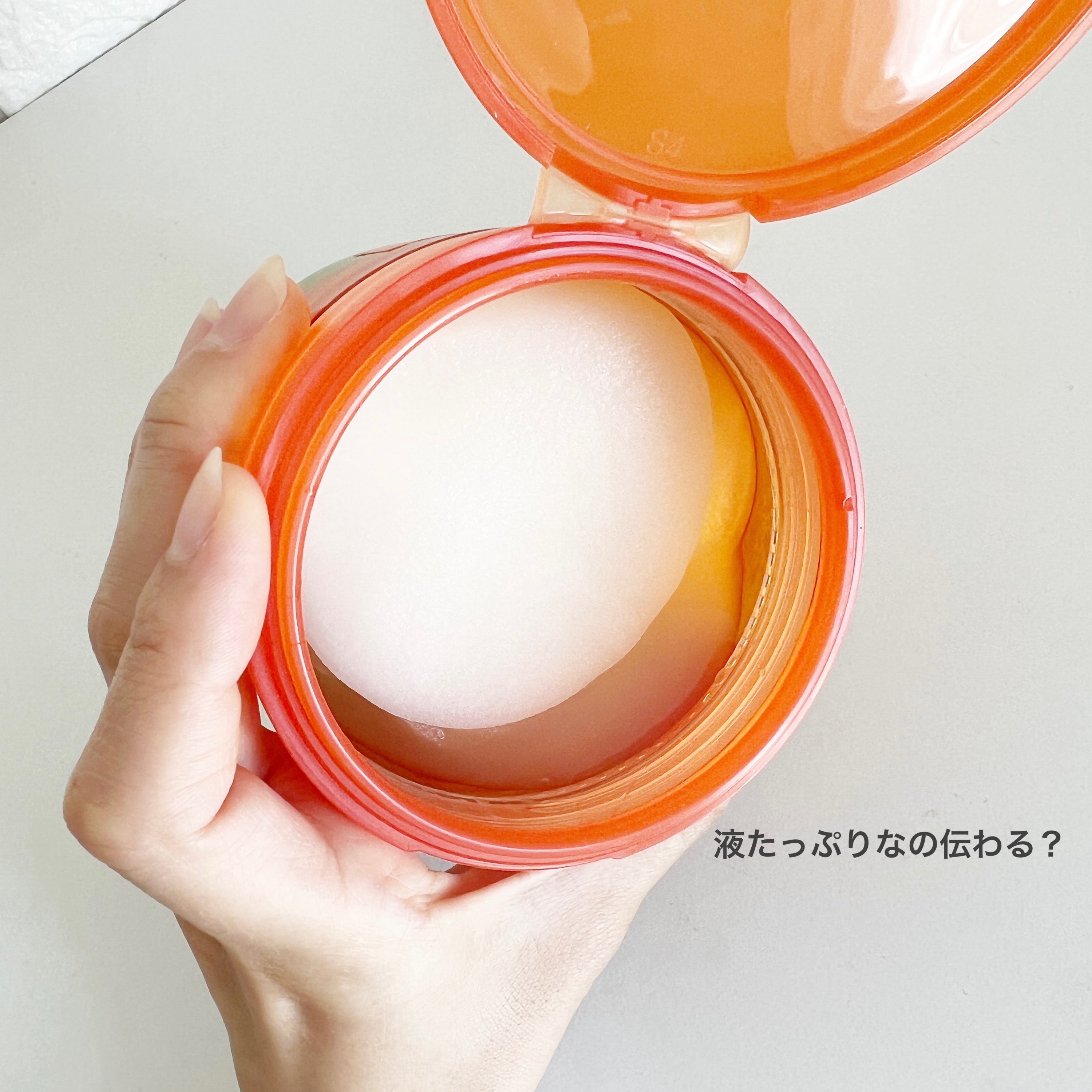 リアルカロテンブレミッシュクリアセラム/APRILSKIN/美容液を使ったクチコミ（3枚目）