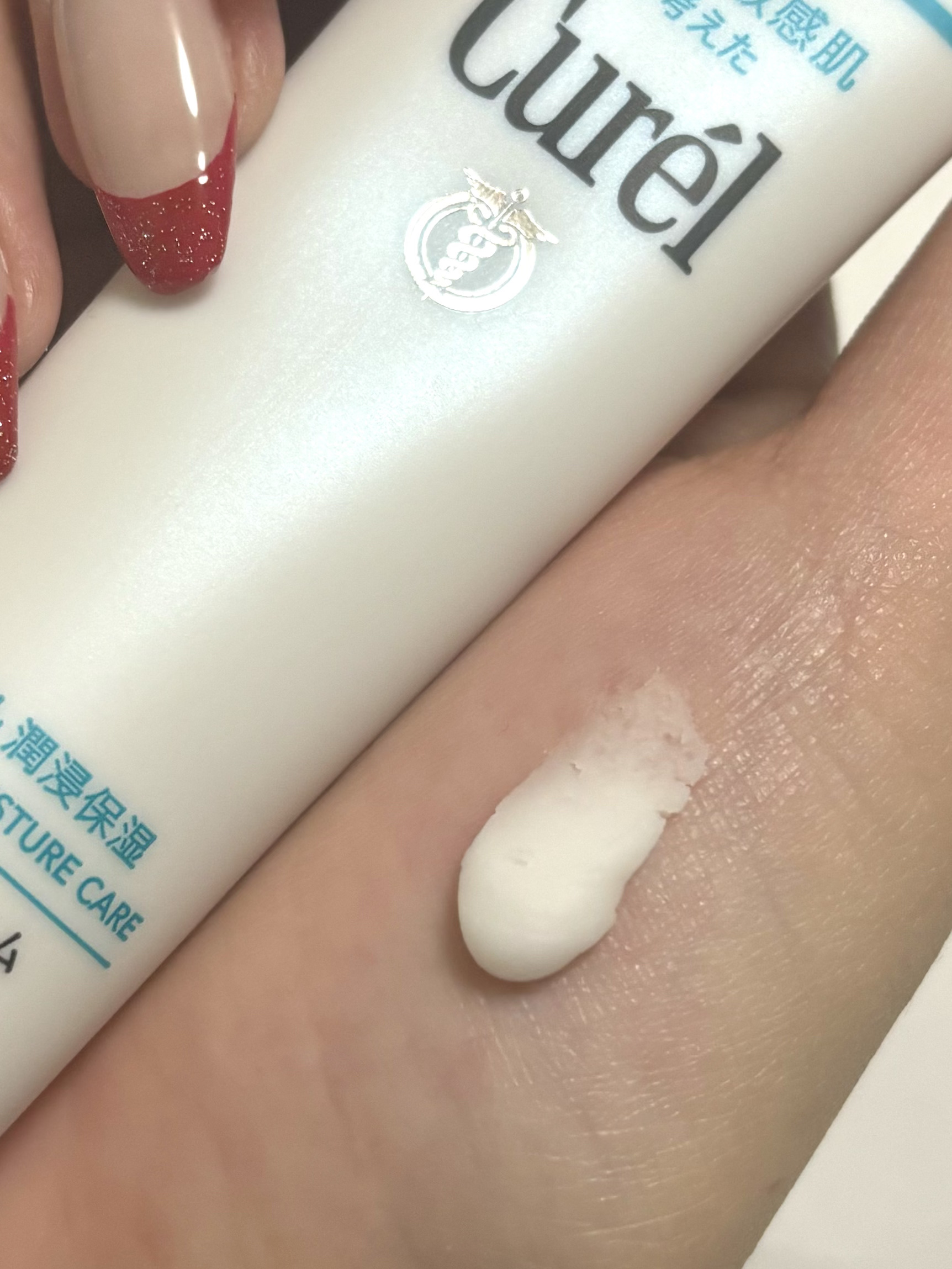 キュレル 潤浸保湿 パウダーバーム/キュレル/フェイスバームを使ったクチコミ（3枚目）