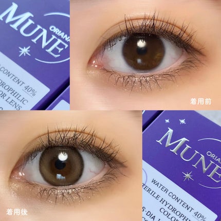 oriana MUNE(オリアナ ミューン)/蜜のレンズ/カラーコンタクトレンズを使ったクチコミ(3枚目)