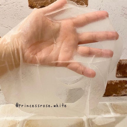 デイリービタミンケアマスク/KLAVUU/シートマスク・パックを使ったクチコミ(4枚目)