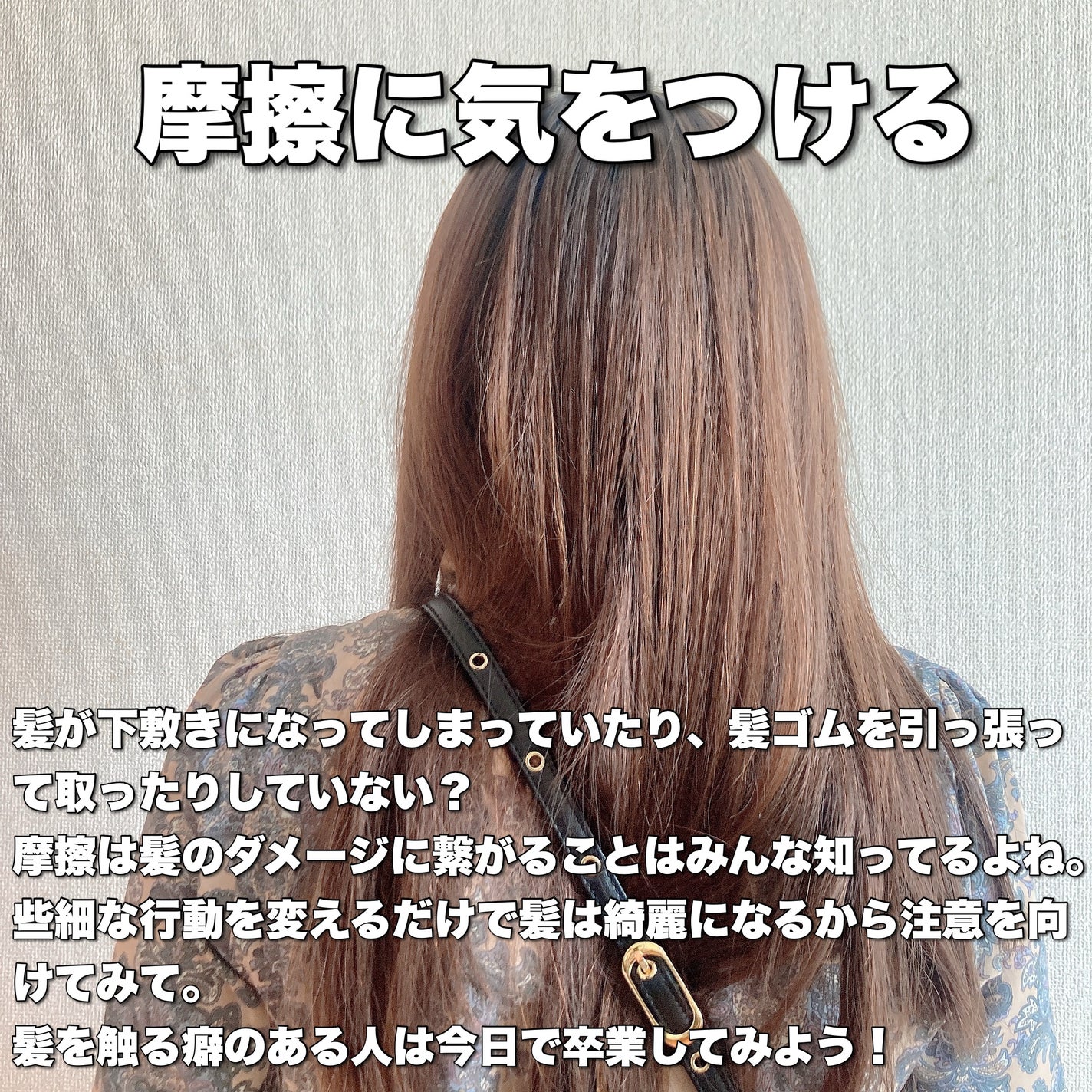 ã¯ã³ããŒã·ãŒã«ã/ãµããªããã¯/ã¢ãŠããã¹ããªãŒãã¡ã³ãã䜿ã£ãã¯ãã³ãïŒ4æç®ïŒ