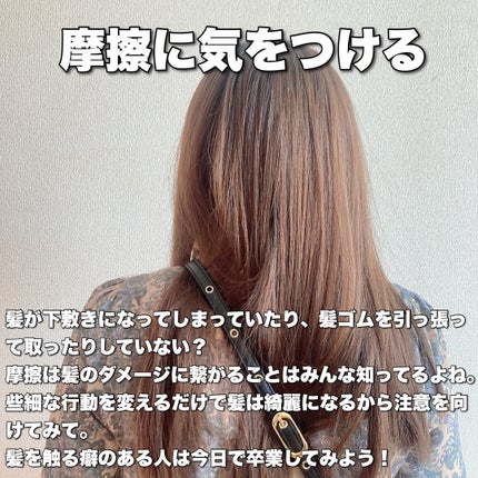 ã¯ã³ããŒã·ãŒã«ã/ãµããªããã¯/ã¢ãŠããã¹ããªãŒãã¡ã³ãã䜿ã£ãã¯ãã³ãïŒ4æç®ïŒ