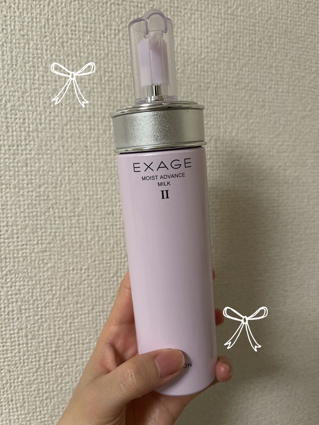 エクサージュ モイスト アドバンス ミルク II/ALBION/乳液を使ったクチコミ（1枚目）