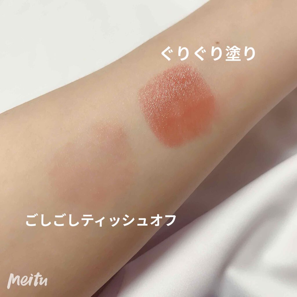 ルージュ ココ フラッシュ/CHANEL/口紅を使ったクチコミ（3枚目）