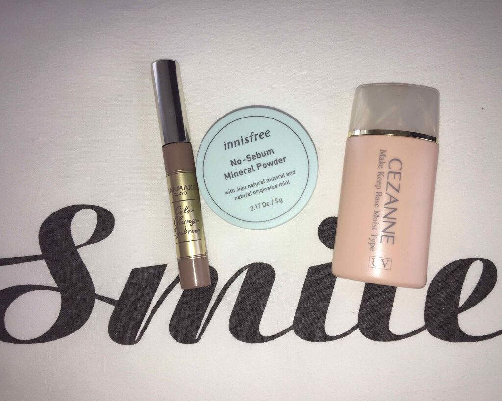 皮脂テカリ防止下地 保湿タイプ/CEZANNE/化粧下地を使ったクチコミ（1枚目）