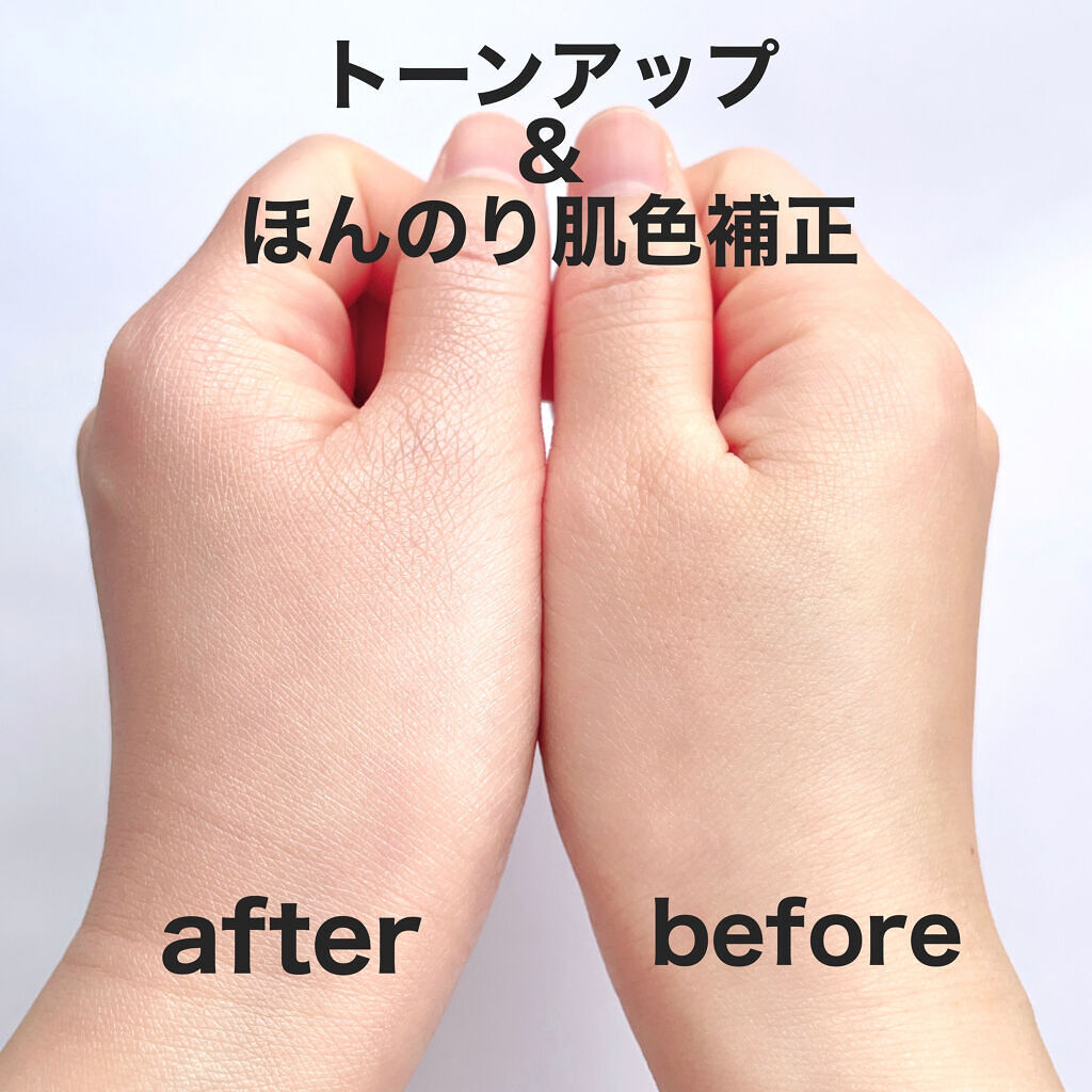 リンクルUV乳液/なめらか本舗/日焼け止めミルクを使ったクチコミ（3枚目）