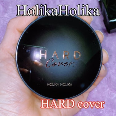 HOLIKA HOLIKA ハードカバーパーフェクトクッションのクチコミ「HOLIKA HOLIKA
ハードカバーパーフェクトクッション



なんだかめっちゃ粗を隠し.....」（1枚目）