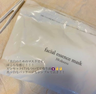 とろんと濃ジェル 薬用美白 N/なめらか本舗/オールインワン化粧品を使ったクチコミ（3枚目）