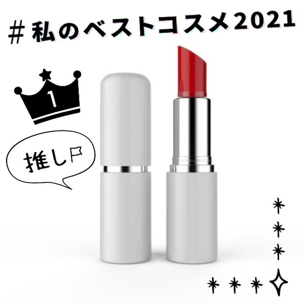 LIPS公式アカウント on LIPS 「みなさんこんにちは!LIPS編集部です♡さっそくですが、「#私..」(1枚目)