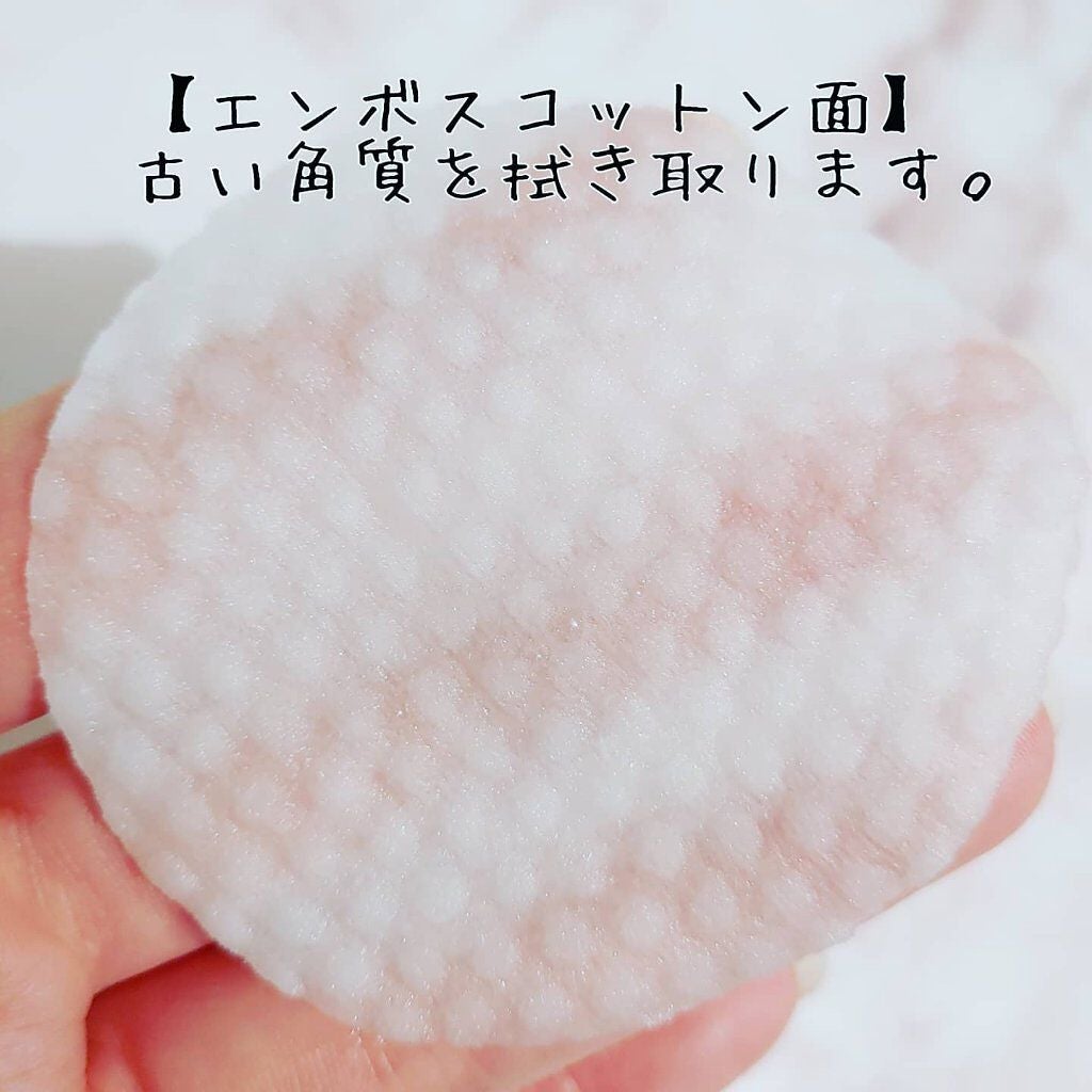 ティーツリーカーミングエッセンスパッド/MEDIHEAL/トナーパッドを使ったクチコミ(4枚目)