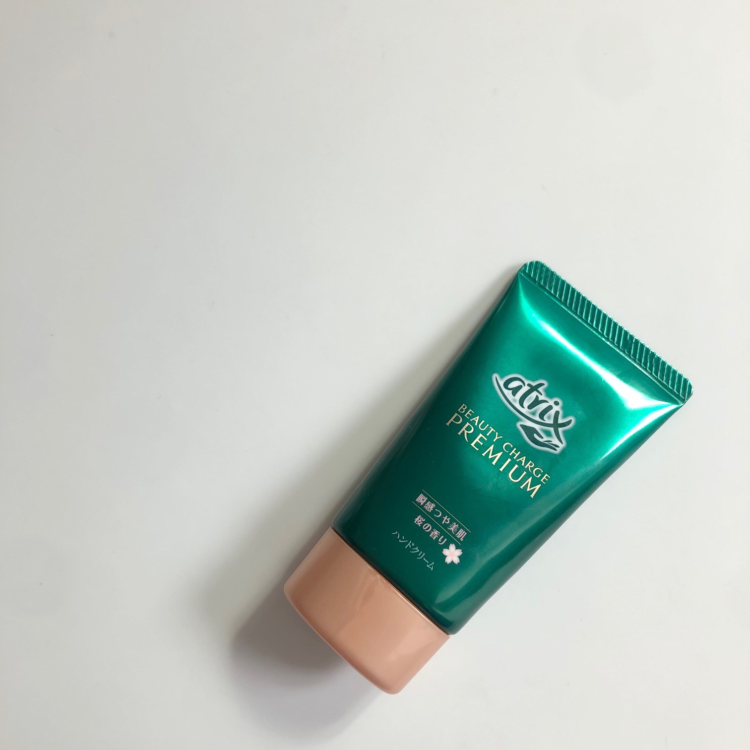 ビューティーチャージプレミアム 瞬間つや美肌 桜の香り/アトリックス/ハンドクリームを使ったクチコミ（2枚目）