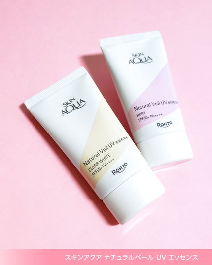 ナチュラルベールUVエッセンス/スキンアクア/日焼け止めクリームを使ったクチコミ(7枚目)
