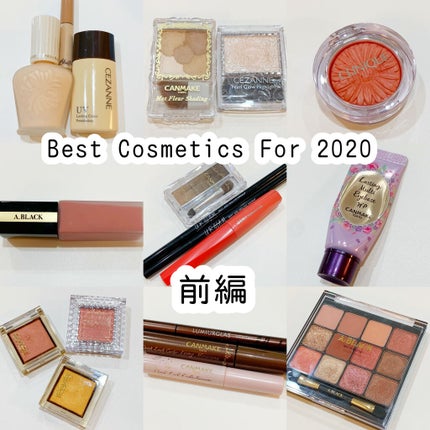 パールグロウハイライト/CEZANNE/パウダーハイライトを使ったクチコミ(1枚目)