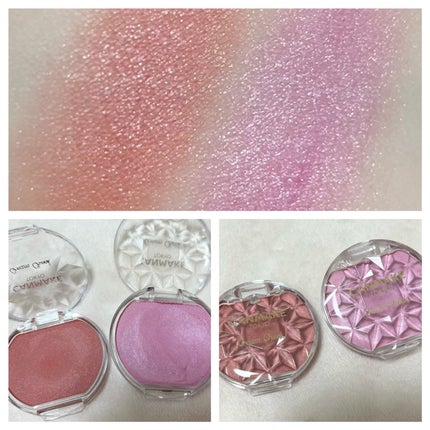 クリームチーク(パールタイプ)/キャンメイク/ジェル・クリームチークを使ったクチコミ(1枚目)