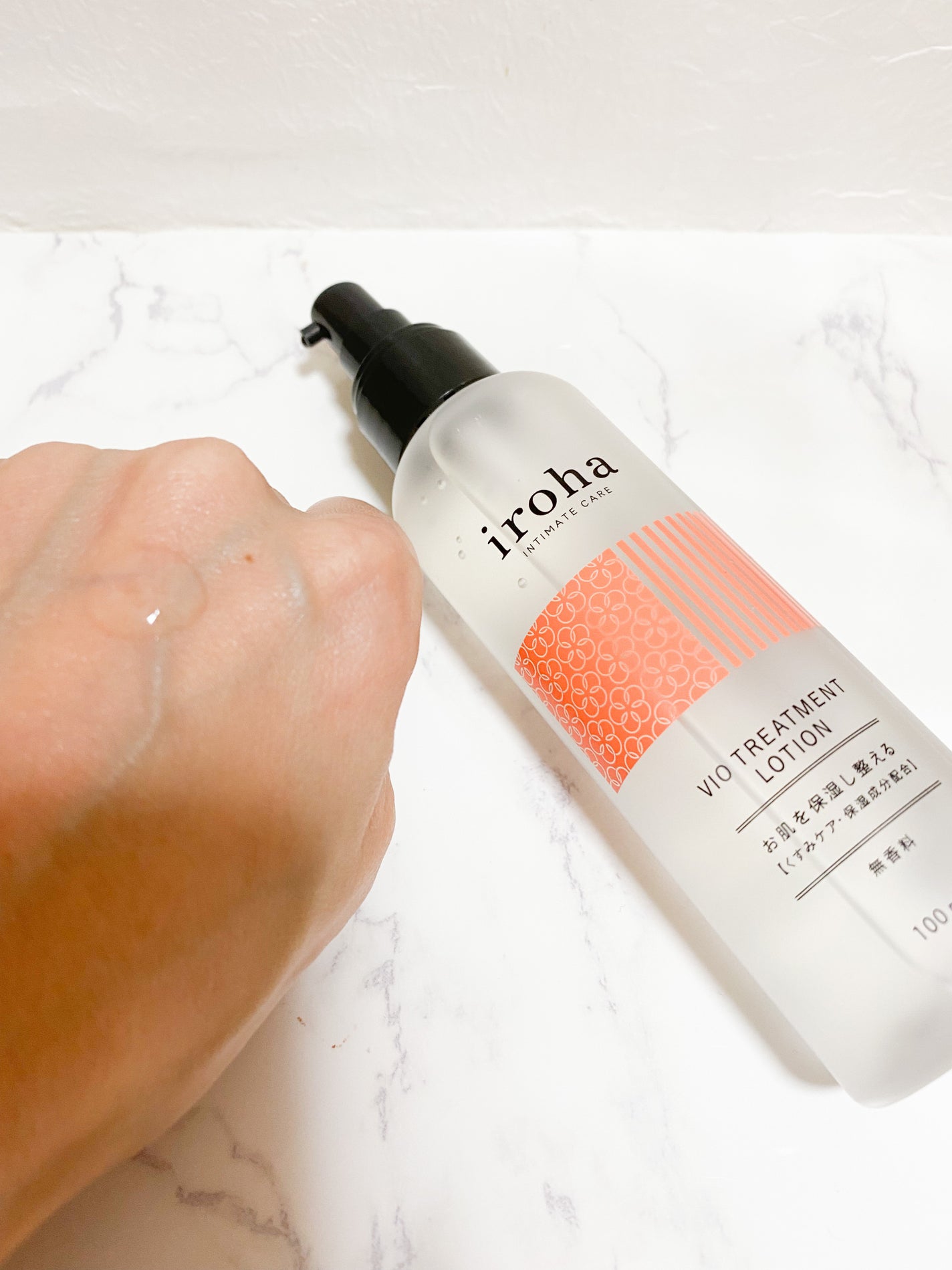 VIO TREATMENT LOTION/iroha INTIMATE CARE/デリケートゾーンケアを使ったクチコミ(1枚目)