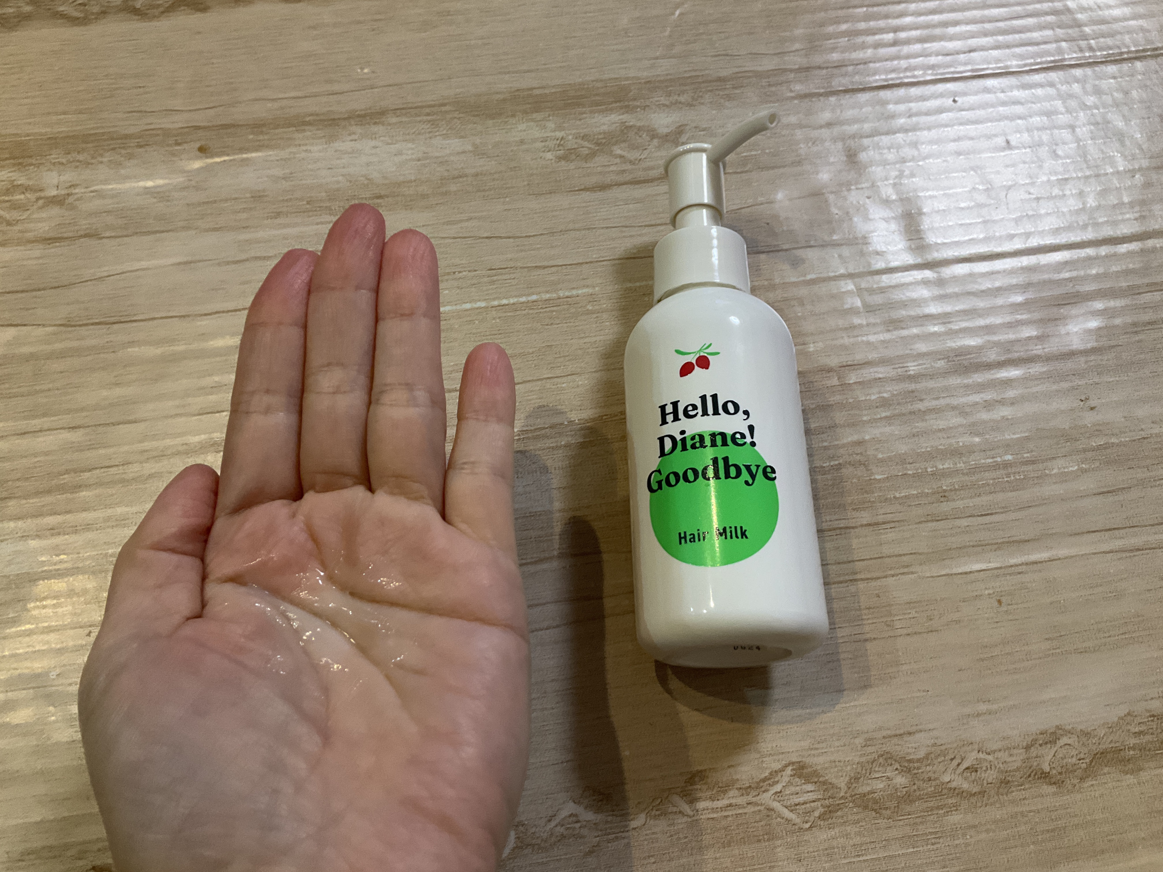 ハローダイアン グッバイ ダメージ補修ヘアミルク/ダイアン/ヘアミルクを使ったクチコミ（2枚目）