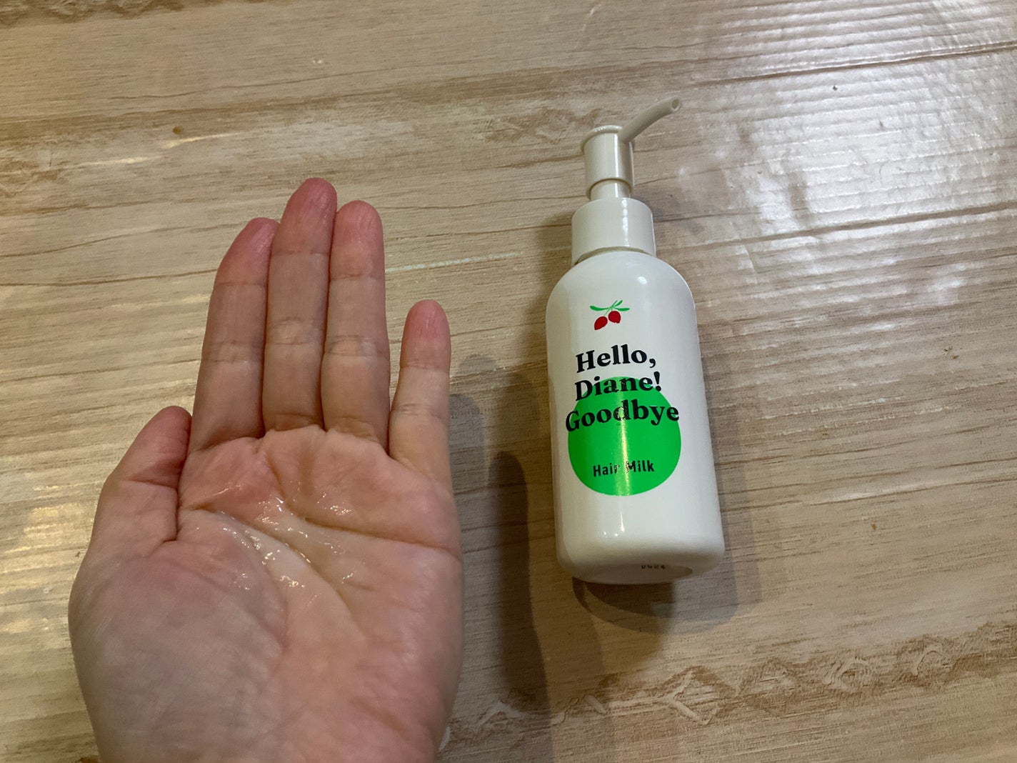 ハローダイアン グッバイ ダメージ補修ヘアミルク/ダイアン/ヘアミルクを使ったクチコミ(2枚目)