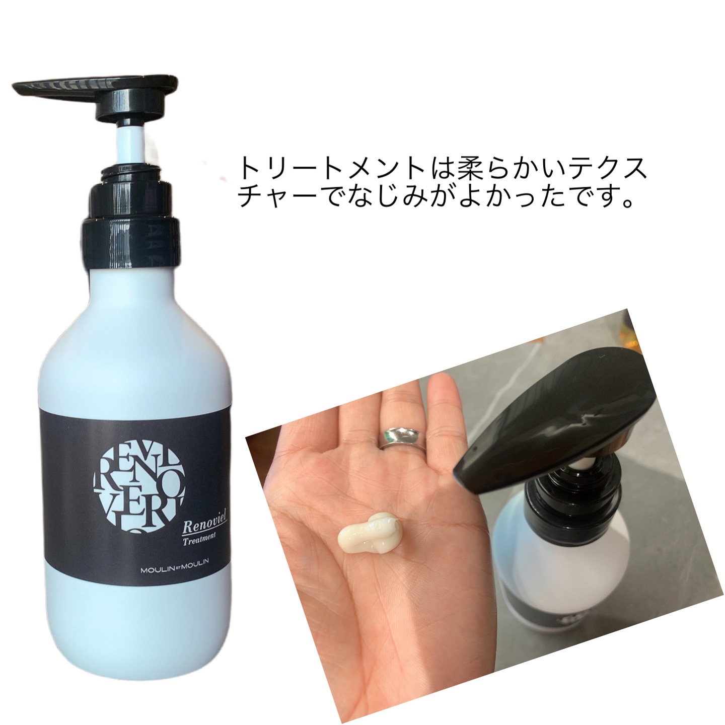 を使ったクチコミ（3枚目）