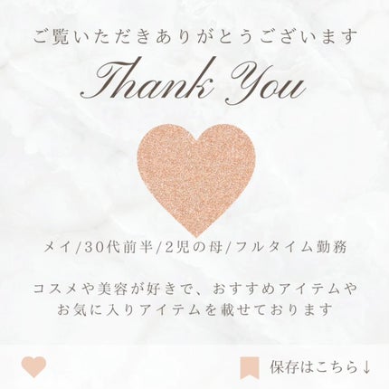 ハイドロローション化粧水/POTACIA/化粧水を使ったクチコミ(5枚目)