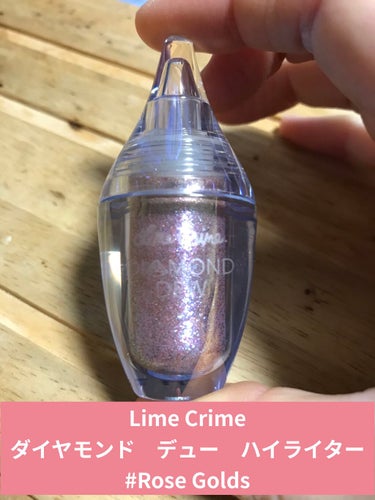 Lime Crime(海外) DIAMOND DEW  LIQUID GLITTER EYESHADOWのクチコミ「あけましておめでとうございます⛩🎍

本年もよろしくお願い致します✨

さて、lookfant.....」（1枚目）