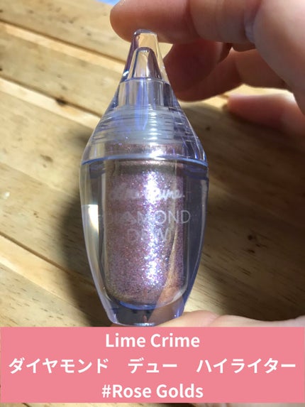 DIAMOND DEW  LIQUID GLITTER EYESHADOW/Lime Crime(海外)/リキッドアイシャドウを使ったクチコミ(1枚目)