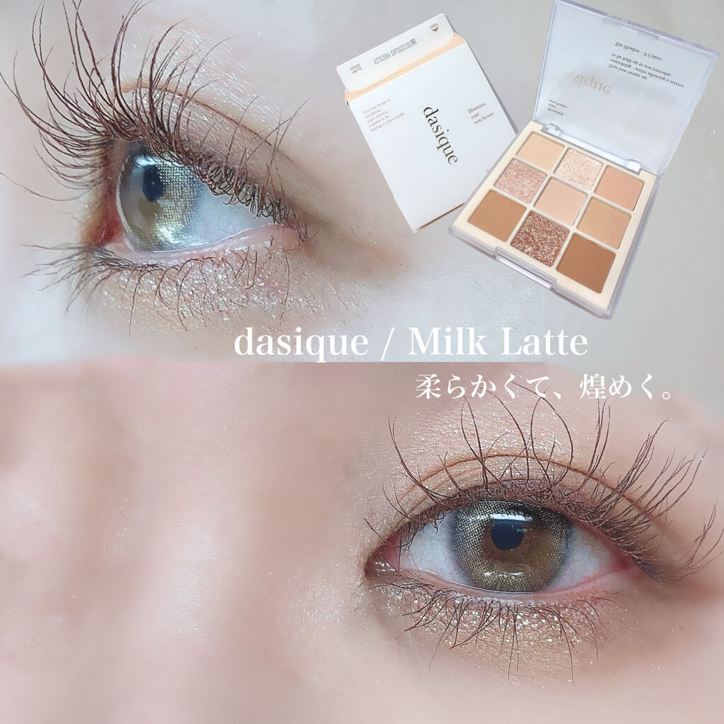 フェアリー ワンデー シマーリングシリーズ （FAIRY1day Shimmering series）/FAIRY/ワンデー（１DAY）カラコンを使ったクチコミ（1枚目）